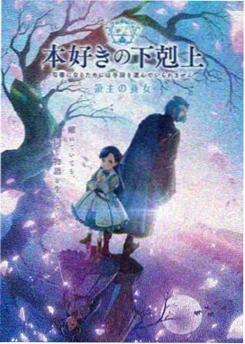 仙逆在线观看高清完整版动漫 剧场版