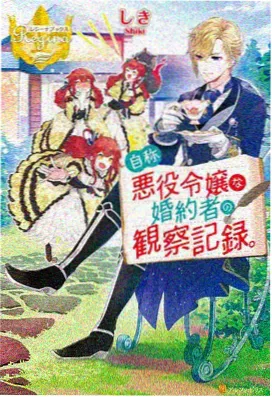 仙逆在线观看高清完整版动漫 经典战役